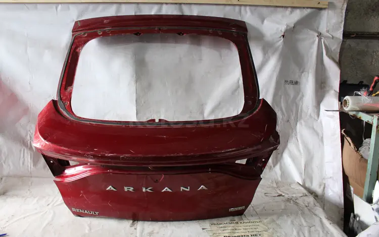 Крышка багажника Renault Arkana за 200 000 тг. в Караганда