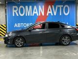 Kia Cerato 2023 годаүшін8 800 000 тг. в Астана – фото 2
