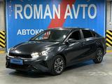 Kia Cerato 2023 годаүшін8 800 000 тг. в Астана