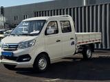 KYC  T3 2025 года за 8 635 000 тг. в Алматы