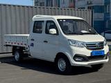 KYC  T3 2025 года за 8 635 000 тг. в Алматы – фото 3