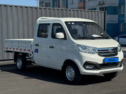 KYC  T3 2025 года за 8 635 000 тг. в Алматы – фото 3