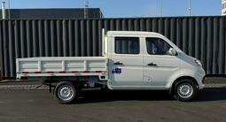KYC  T3 2025 года за 8 635 000 тг. в Алматы – фото 4