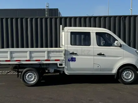 KYC  T3 2025 года за 8 635 000 тг. в Алматы – фото 4