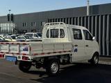 KYC  T3 2025 года за 8 635 000 тг. в Алматы – фото 5