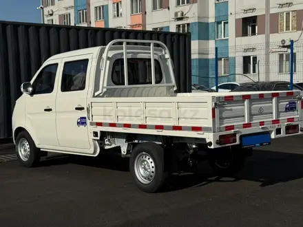 KYC  T3 2025 года за 8 635 000 тг. в Алматы – фото 7