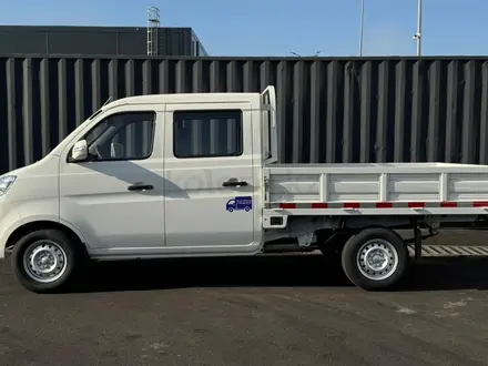 KYC  T3 2025 года за 8 635 000 тг. в Алматы – фото 8