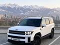 Hyundai Santa Fe 2025 года за 23 690 000 тг. в Алматы