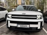 Hyundai Santa Fe 2025 года за 23 690 000 тг. в Алматы – фото 4