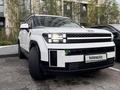 Hyundai Santa Fe 2025 года за 23 690 000 тг. в Алматы – фото 6