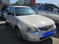 ВАЗ (Lada) Priora 2171 2013 годаүшін1 500 000 тг. в Алматы – фото 2