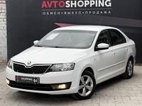 Skoda Rapid 2014 года за 4 390 000 тг. в Актобе