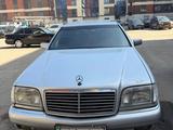 Mercedes-Benz S 300 1993 года за 1 700 000 тг. в Кокшетау – фото 2