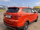Lifan MyWay 2018 года за 5 000 000 тг. в Петропавловск – фото 5