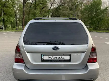 Subaru Forester 2007 года за 6 000 000 тг. в Алматы – фото 9