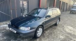 Toyota Caldina 1994 годаүшін2 700 000 тг. в Алматы – фото 2