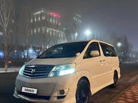 Toyota Alphard 2007 года за 7 500 000 тг. в Астана