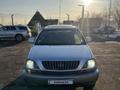 Lexus RX 300 1999 годаүшін3 800 000 тг. в Алматы