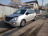 Kia Carens 2006 года за 5 000 000 тг. в Алматы