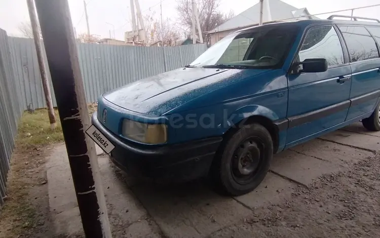 Volkswagen Passat 1989 годаүшін1 200 000 тг. в Шымкент