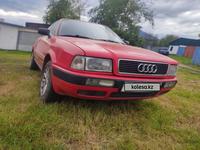 Audi 80 1993 года за 2 100 000 тг. в Усть-Каменогорск