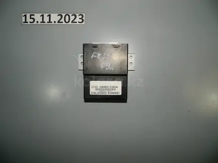 Блок управления светом шлюзом за 17 500 тг. в Алматы