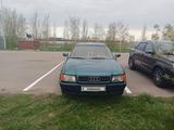 Audi 80 1992 годаүшін1 500 000 тг. в Астана