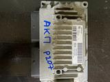 Блок управления Акпп за 50 000 тг. в Петропавловск