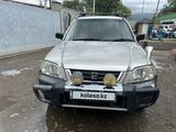 Honda CR-V 1997 годаүшін3 000 000 тг. в Алматы – фото 2
