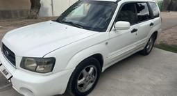 Subaru Forester 2005 года за 3 450 000 тг. в Алматы – фото 2