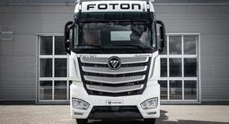 Foton  Auman EST A 4x2 2024 годаүшін34 000 000 тг. в Алматы