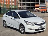 Hyundai Accent 2015 года за 5 100 000 тг. в Алматы