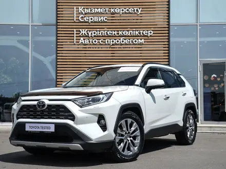 Toyota RAV4 Luxe 2021 года за 13 900 000 тг. в Кызылорда