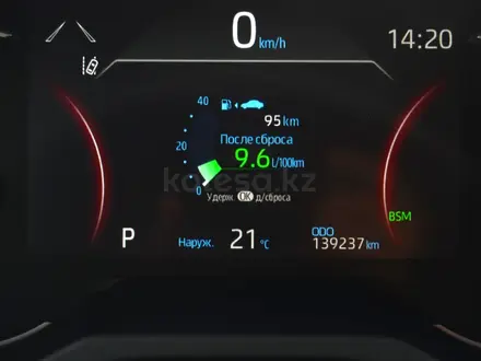 Toyota RAV4 Luxe 2021 года за 13 900 000 тг. в Кызылорда – фото 15