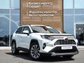 Toyota RAV4 Luxe 2021 года за 13 900 000 тг. в Кызылорда – фото 20