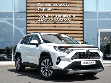 Toyota RAV4 Luxe 2021 года за 13 900 000 тг. в Кызылорда – фото 20