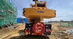 XCMG  QY25K 2023 года за 33 500 000 тг. в Астана – фото 2