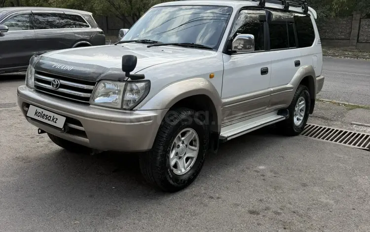 Toyota Land Cruiser Prado 1998 года за 6 700 000 тг. в Алматы