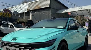 Hyundai Elantra 2024 года за 10 200 000 тг. в Алматы