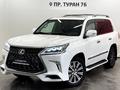 Lexus LX 570 2012 года за 25 200 000 тг. в Астана