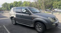 SsangYong Rexton 2001 года за 3 350 000 тг. в Алматы – фото 3