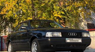 Audi 80 1991 года за 1 400 000 тг. в Павлодар