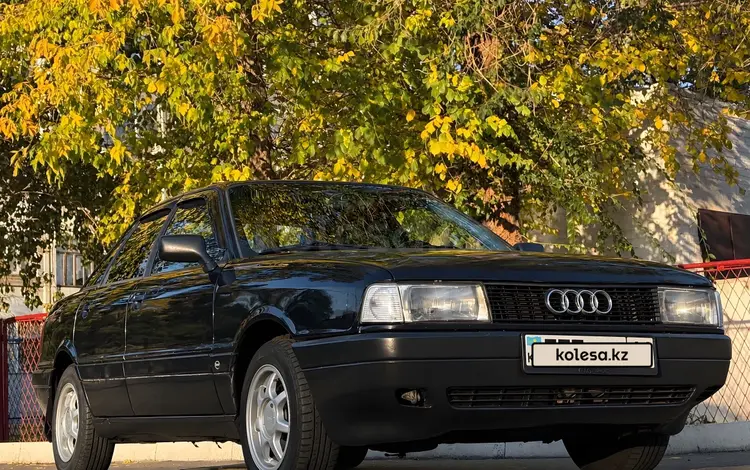 Audi 80 1991 годаүшін1 400 000 тг. в Павлодар