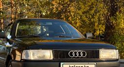 Audi 80 1991 года за 1 400 000 тг. в Павлодар – фото 5