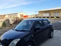 Suzuki Swift 2009 годаүшін2 500 000 тг. в Атырау