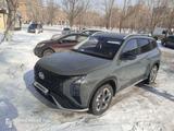 Hyundai Mufasa 2025 года за 13 600 000 тг. в Караганда