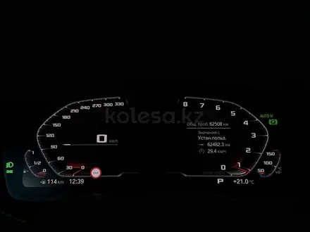 BMW 520 2023 года за 22 900 000 тг. в Астана – фото 14