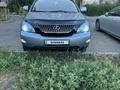 Lexus RX 330 2004 годаүшін8 000 000 тг. в Талдыкорган – фото 3