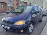 Ford Galaxy 2001 годаүшін1 850 000 тг. в Астана