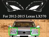 Стекло фары Lexus LX570 (2012-2015) за 40 000 тг. в Алматы
